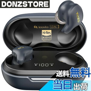�y���������zTOZO Golden X1 ���C�����X�C���z�� ���ׂĂ��S�ɋ����ɏ�̉��� LDAC�Ή� �n�C���]�����Đ� �����h���C�o�[�݌v�uKnowles�i�m�[���Y�j���o�����X�h�A�[�}�`���A�h���C�o�[�iBA�h��