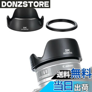 �y���������zJJC EW-55 �t�� �����Y�t�[�h + �A�_�v�^ �L�b�g �Ԍ` Canon RF 28mm F2.8 STM �����Y �p EW-55 �����Y�t�[�h �݊� �U55mm�ی�t�B���^�[ �� �����Y�L���b�v �����\