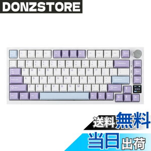 �y���������zEPOMAKER Ajazz AK820 Pro �Q�[�~���O�L�[�{�[�h 75% �K�X�P�b�g���� ���J�j�J���L�[�{�[�h TFT�X�N���[�� 3���[�h(Bluetooth 5.1/2.4G���C�����X&Type-C�L��) �����t�H�[������ (White Purple - OEM Pr