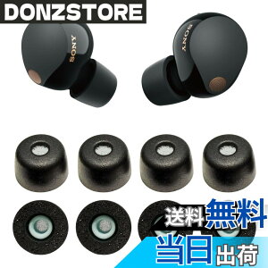 �y���������zVSuRing �C���[�s�[�X �\�j�[�p WF-1000xm5 �����p 8�� �ᔽ���E���^���� ���C�K�[�h �t�B���^�[�t Fit in the Case �Չ��� ����~�� �_�炩�� ���K �t�����܂܏[�d�\ �t�B�b�g������ ��