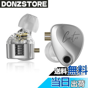 �y���������zKZ Castor �J�i���^ �C���z�� �L�� KZ �C���C���[���j�^�[�C���z�� �f���A���_�C�i�~�b�N�h���C�o�[ �~���[�W�V�����V���K�[�p 2dd �`���[�j���O�X�C�b�` �ᔽ���C���[�`�b�v �i�V