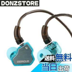 �y���������zLINSOUL 7HZxCrinacle Zero 2�A�b�v�O���[�h���ꂽ10mm�_�C�i�~�b�N�h���C�o�[�����ڂ���n�C�G���hHiFi�C���t�H�� ���P�[�u���\�̃C���z�� �J�i���^�C�v���|�����C���z�� �����x��
