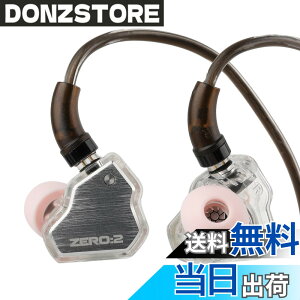 �y���������zLINSOUL 7HZxCrinacle Zero 2�A�b�v�O���[�h���ꂽ10mm�_�C�i�~�b�N�h���C�o�[�����ڂ���n�C�G���hHiFi�C���t�H�� ���P�[�u���\�̃C���z�� �J�i���^�C�v���|�����C���z�� �����x��