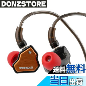 �y���������zLINSOUL 7HZxCrinacle Zero 2�A�b�v�O���[�h���ꂽ10mm�_�C�i�~�b�N�h���C�o�[�����ڂ���n�C�G���hHiFi�C���t�H�� ���P�[�u���\�̃C���z�� �J�i���^�C�v���|�����C���z�� �����x��