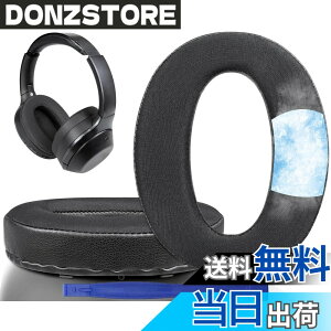 �y���������zSOULWIT ��p�W�F�� �p�b�h �C���[�p�b�h Sony WH-1000XM2 (WH1000XM2) & MDR-1000X (MDR1000X) �p ���� �C���[�N�b�V���� �����x�t�H�[�� �C���[�J�b�v ���� ������ �⊴ �w�b�h�p�b�h �u���b�N
