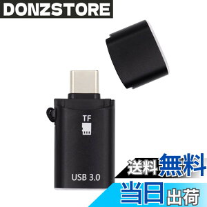 �y���������zNFHK 10Gbps USB-C Type-C - USB 3.0 ���X OTG & TF Micro-SD �J�[�h���[�_�[�A�_�v�^�[ �m�[�g�p�\�R�� �^�u���b�g �g�ѓd�b�p