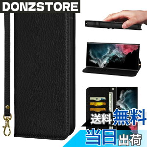 �y���������zNanHou For �K�p���� Samsung Galaxy S23 Ultra �P�[�X �蒠�^ ���@��J�o�[ �蒠�^ �ϏՌ� ���z�^ �ی�J�o�[ �����}�O�l�b�g RFID�g�g�уJ�o�[ �J�[�h�|�P�b�g �X�^���h�@�\ ���X�g�o���h