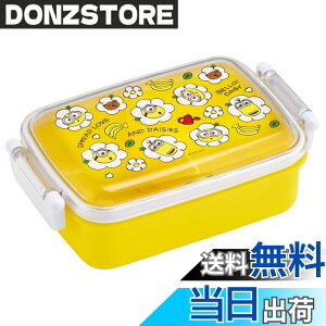 �y���������z�X�P�[�^�[(Skater) ���ٓ��� �q���p 450ml �ӂ���Ɛ����h�[���^�ӂ� �����`�{�b�N�X 1�i ���{�� �~�j�I�� 24 �j�̎q ���̎q RBF3ANAG-A