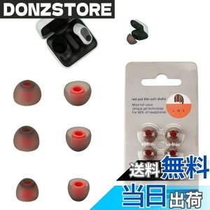 �y���������z�C���[�s�[�X INZONE Buds WF-G700N �C���[�z�� �Ή� �C���[�`�b�v �V���R���f�� (S/M/L�T�C�Y �e�y�A) �yNOUKAJU�z ����~�� �_�炩�� ���C�K�[�h �E���h�~ �t�B�b�g�� INZONE Buds WF-G700N �C