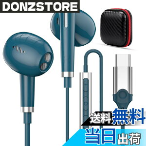 �y���������z�^�C�vc �C���z�� �L�� �}�C�N�t�� �C���i�[�C���[�^ Type-C �C���t�H�� �Ή�iPhone16 Pro Max Plus/iPhone15/iPad/samsung/Google Pixel/AQUOS/Xperia/Xiaomi/OPPO/PC �p�\�R�� Android�@�� �ʘb�\ ���ʒ���