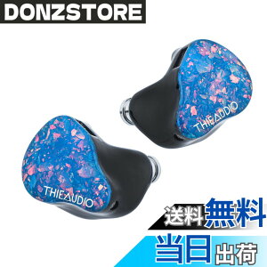 �y���������zLINSOUL THIEAUDIO HYPE 4�n�C�u���b�h�^�C���z�� 4BA+2DD�h���C�o�[�����ڂ���� ���P�[�u���\�̐݌v 4-Way�\�����g�p����n�C�G���h�C���z�� �X�^�W�I/�y����K/�f��ӏ�/TV����/����