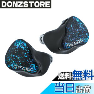 �y���������zLINSOUL THIEAUDIO HYPE 4�n�C�u���b�h�^�C���z�� 4BA+2DD�h���C�o�[�����ڂ���� ���P�[�u���\�̐݌v 4-Way�\�����g�p����n�C�G���h�C���z�� �X�^�W�I/�y����K/�f��ӏ�/TV����/����