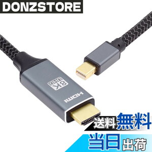 �y���������zNFHK Mini DisplayPort 1.4�\�[�X����HDMI 2.0�f�B�X�v���C 8K 60hz UHD 4K Mini-DP - HDMI �I�X���j�^�[�P�[�u���B