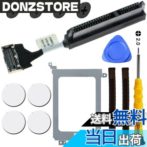 �y���������zZHUROUPU 14��SATA�n�[�h�h���C�uHDD�R�l�N�^�P�[�u������ for Dell XPS 15 9550 9560 9570 Precision 5510 5520 5530 (�u���b�N) ��O���H��L�b�g�t��