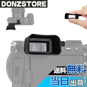 �y���������z�A�C�J�b�v �����^ �A�C�s�[�X �\�j�[ Sony A7C II ��7C II / A7CR ��7CR �J���� �Ή� �ڊ�ړ��� �����Ւf �t�@�C���_�[ �ی� �z�b�g�V���[�ی� (Sony A7C �ɂ͓K�����܂���)