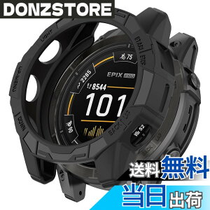 �y���������zHeeNia Garmin EPIX Pro 51mm/Garmin Fenix 7X Pro/Garmin Fenix 7X �Ή� �P�[�X �V���R���ގ� �ی�P�[�X �J�o�[ �Ռ��z�� ���y�� �_�� �Ռ��h�~ �C�菝�h�~ �ی�J�o�[ Garmin EPIX Pro 51mm/Garmin Fenix 7X 