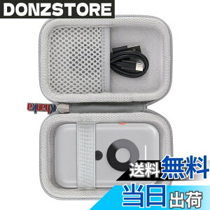 �y���������z�yKhanka ���[�P�[�X�zXREAL Air Beam�p�n�[�h�P�[�X �X�g���b�v�t�� ���h�~ �h�o XREAL Beam�ɑΉ�(�P�[�X�̂�)
