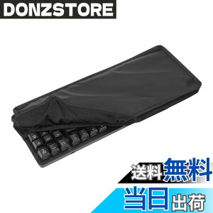 �y���������zGeekria �e���L�[���X TKL �L�[�{�[�h �_�X�g�J�o�[ �\�t�g�V���R���L�[�{�[�h�J�o�[ 80% 87 �L�[�R���s���[�^�[���J�j�J���Q�[�~���O�L�[�{�[�h�p ���W�N�[�� Logitech G915 TKL/ G515 Lig