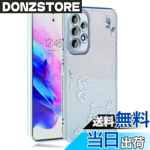 �y���������zJOOBOY �X�}�z�P�[�X �Ή� Galaxy A53 5G Samsung SC-53C / SCG15 �P�[�X ���b�L���H �ԕ� �\�t�g�P�[�X TPU ���^ ������� ���킢�� �Ռ��z�� �u�����h �M�����N�V�[A53 �g�уJ�o�[ (Galaxy A53 5G,