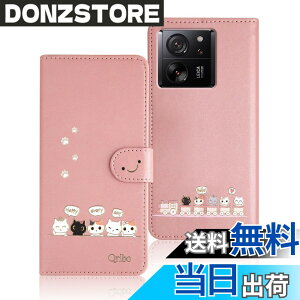 �y���������zQribo Xiaomi 13T Pro �P�[�X �蒠�^ Xiaomi 13T �P�[�X �V���v���Ȃ̂ɉ����f�U�C�� �G���{�X���H�L�� ���ꂵ���C���� �V���I�~ 13T �J�o�[ 6.67�C���`�Ή� Xiaomi 13T / Xiaomi 13T Pro �蒠�^