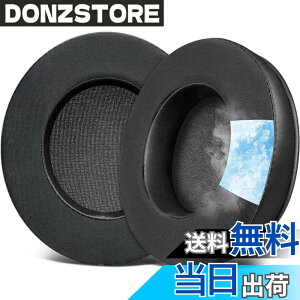 �y���������zSOULWIT ��p�W�F�� �p�b�h �C���[�p�b�h OneOdio Pro-10/Pro-30/Pro-50/Studio HiFi/Studio Pro-C Y80B/Monitor 60 �p �w�b�h�Z�b�g ���� �C���[�N�b�V���� �����x�t�H�[�� �C���[�J�b�v �⊴ ������ 