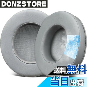 �y���������zSOULWIT ��p�W�F�� �p�b�h �C���[�p�b�h OneOdio Pro-10/Pro-30/Pro-50/Studio HiFi/Studio Pro-C Y80B/Monitor 60 �p �w�b�h�Z�b�g ���� �C���[�N�b�V���� �����x�t�H�[�� �C���[�J�b�v �⊴ ������ 
