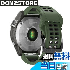 �y���������zQuickFit 26mm �ւ��o���h QuickFit 26mm - Garmin Fenix 8 51mm/Fenix 7X Pro/Instinct 2X/Fenix 7X/6X GPS/6X Pro/6X Sapphire GPS/5X GPS/5X Plus �Ή� �V���R���� �T�C�Y���߉\ �e�͐� �����x���g (army green)