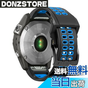 �y���������zQuickFit 26mm �ւ��o���h QuickFit 26mm - Garmin Fenix 8 51mm/Fenix 7X Pro/Instinct 2X/Fenix 7X/6X GPS/6X Pro/6X Sapphire GPS/5X GPS/5X Plus �Ή� �V���R���� �T�C�Y���߉\ �e�͐� �����x���g (blue)