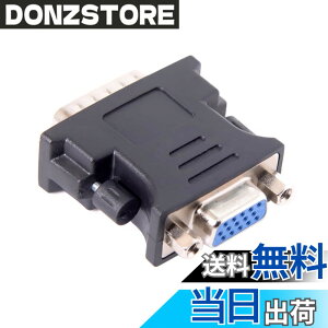 �y���������zNFHK LFH DMS-59�s�� �I�X - 15�s�� VGA RGB ���X �g���A�_�v�^�[ PC�O���t�B�b�N�X�J�[�h�p, NF-DB-021