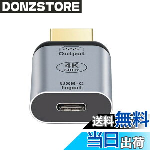 �y���������zNFHK USB-C Type C ���X�\�[�X����HDMI�V���N HDTV�A�_�v�^�[ 4K 60hz 1080p �^�u���b�g �g�ѓd�b �m�[�g�p�\�R���p, NF-UC-012-HDF