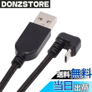 �y���������zcablecc 480Mps USB2.0 - 5�s�� Micro USB �I�X Type-A - �I�X�d���f�[�^�P�[�u�� �}�C�N������U���^�o�b�N�A���O��