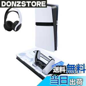 �y���������zMcbazel PS5 Pro/PS5/PS5 Slim�Ή� �c�u���X�^���h ���@�\��p�t�@���[�d�X�^���h �R���g���[���[�f���A���[�d�Ή� PS5/PS5 Pro/PS5 Slim �f�B�X�N/�f�W�^���ŘZ�@��Ή� ���M�΍� �}���[