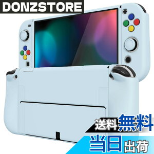 �y���������zPlayVital ZealProtect Nintendo Switch�L�@el�ɑΉ��p�\�t�g�ی�V�F���ASwitch OLED�ɑΉ��p�t���L�V�v���e�N�^�[�W���C�R���O���b�v�J�o�[�T���O���b�v�L���b�v��ABXY�����{�^���L���b�v