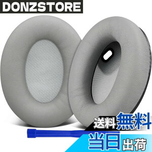 �y���������zSOULWIT �C���[�p�b�h �C���[�N�b�V���� Sony WH-1000XM4 (WH1000XM4) �w�b�h�Z�b�g�p �w�b�h�z�� �����p�b�h �_�炩���V�[�v�X�L�� �݊��� �p�b�h �����x�t�H�[�� ������ �Z���T�[�ɉe��
