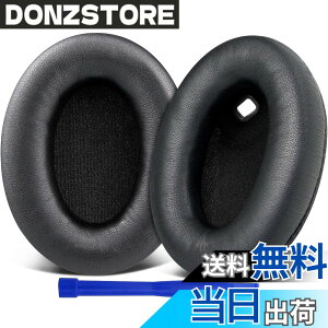 �y���������zSOULWIT �C���[�p�b�h �C���[�N�b�V���� Sony WH-1000XM4 (WH1000XM4) �w�b�h�Z�b�g�p �w�b�h�z�� �����p�b�h �_�炩���V�[�v�X�L�� �݊��� �p�b�h �����x�t�H�[�� ������ �Z���T�[�ɉe��
