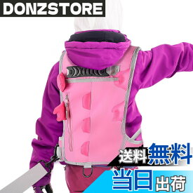 【送料無料】[Hikeen] キッズ用スキーハーネス スキー スノーボードハーネス 子供用 初心者 恐竜型 調整可能リーシュ メタルバックル付 （ピンク）