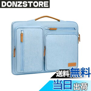 �y���������zMOSISO 360 �ی� �p�\�R��PC�P�[�X�A�Ή��@�� MacBook Air/Pro�A 13-13.3 �C���`�A�Ή��@�� MacBook Pro 14�C���` M5 M4 M3 M2 M1�A���J�� ���b�Z���W���[�o�b�O 4�t�@�X�i�[�|�P�b�g & �����t