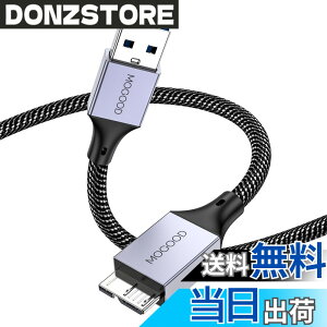 �y���������zMOGOOD USB 3.0 USB�n�[�h�f�B�X�N�P�[�u�� USB3 �P�[�u�� USB 3.0 Micro B�P�[�u���̓|�[�^�u���O�t���n�[�h�f�B�X�N�h���C�u�ƌ݊���������AWD Elements�ASeagate�g���ASamsung M 3 1 TB/Galaxy S 5