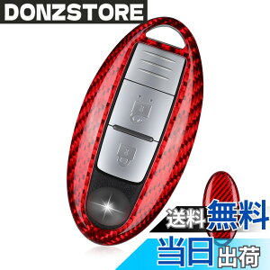 �y���������z[T-carbon]���Y�p �L�[�P�[�X �L�[�J�o�[ GTR GT-R R35 �t�F�A���f�BZ Z34 �X�J�C���C�� V36 �t�[�K Y50 �C���t�B�j�e�B Q45 Q50 Q70���K��(��)