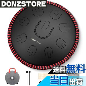 �y���������zMOOZICA 14�C���` 35cm �X���b�g�h���� �^���O�h���� 18���� D�Z�� 440Hz �n���h�p�� �X�`�[���^���_�� �I�N�^�[�u�{���f�U�C�� �ґz ���K �T ���y�Ö@ �Ŋy�� �}���b�g ���{�������