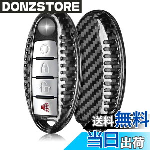 �y���������z[T-carbon]���Y�p �L�[�P�[�X �L�[�J�o�[ GTR GT-R R35 �t�F�A���f�BZ Z34 �X�J�C���C�� V36 �t�[�K Y50 �C���t�B�j�e�B Q45 Q50 Q70���K��