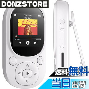 �y���������zMECHEN MP3�v���[���[ �N���b�v�� 64GB���� ���y�v���[���[ �X�|�[�c�p Bluetooth 5.3 �~���[�W�b�N�v���[���[ FM���W�I�E�^���E�����v�E�J�����_�[�E�d�q���� �W���g���[�j���O/����