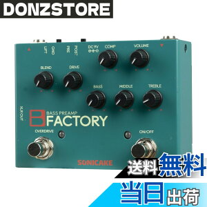 �y���������zSONICAKE �v���A���v���R���v���b�V�������I�[�o�[�h���C�u �x�[�X �G�t�F�N�^�[ B Factory