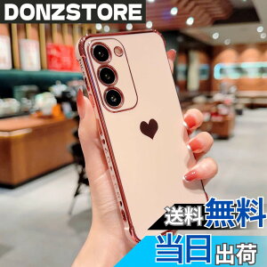 �y���������zQLTYPRI Galaxy S24 �P�[�X docomo SC-51E / au SCG25 TPU �J�o�[ �n�[�g �͗l ������� �؍� ���� �V���v�� ���^ �y�� �����Y�ی� �ϏՌ��� �X�}�z�P�[�X ���C�����X�[�d�Ή� �X�g���b�v�z