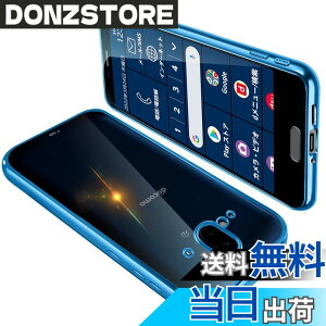 �y���������zONETIAOLONG �ɓK������Arrows F-52B �p�̃P�[�X �N���A �J�o�[ ���� �X�}�z�P�[�X �ϏՌ� �y�� ���b�L���H TPU ���^ �X�g���b�v�z�[���t�� ����~�� �����h�~�i�u���[�j