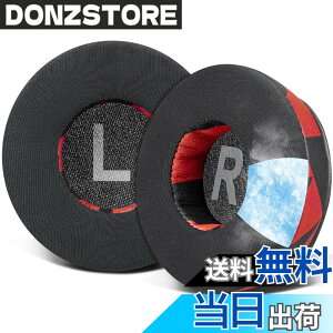�y���������zSOULWIT ��p�W�F���p�b�h 70MM �C���[�p�b�h for Sony WH-CH500/CH510/CH520,MDR-ZX100/ZX110/ZX110NC/ZX220/XB200/ZX300/ZX330BT,MDR-V100/V150/V200/V250/V300/V400,DR-BT101/ZX102DPV�Ȃ� �p �C���[�N�b�V���� ���� �⊴ 