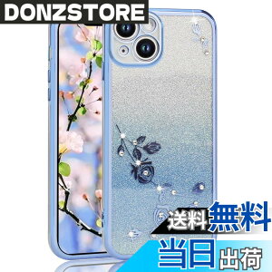 �y���������zJOOBOY �X�}�z�P�[�X �Ή� iPhone 15 Plus �p �P�[�X �N���A �L���L�� ���b�L���H �ԕ� �\�t�g�P�[�X TPU ���^ ������� ���킢�� �Ռ��z�� �u�����h �A�C�t�H��15�v���X �p �J�o�[(�L��