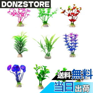�y���������zGetrays �����ق̐����v���X�`�b�N�A���A�����A���̃����[�V�����A�����̐����A�������p�̐����A���V�R�f�U�C���̑����A�l�H���A�������ِA���A���̌i�ς͂��ׂĂ̋��Ɉ��S