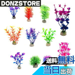 �y���������zGetrays �����ق̐����v���X�`�b�N�A���A�����A���̃����[�V�����A�����̐����A�������p�̐����A���V�R�f�U�C���̑����A�l�H���A�������ِA���A���̌i�ς͂��ׂĂ̋��Ɉ��S