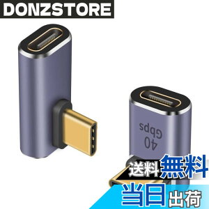 �y���������zDuttek USB C�ϊ��A�_�v�^�[ 40Gbps L���^USB Type C�����A�_�v�^�[ 100W USB Type C �G�N�X�e���_�[ �R�l�N�^ �A�_�v�^�[ Thunderbolt 4/3 Steam Deck iPhone 15 Switch iPhone 2�X�^�C���p